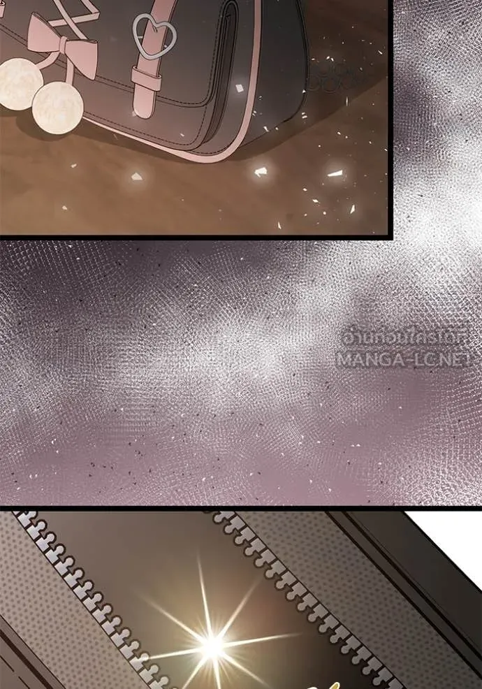 ป๊ะป๋าขา หนูลาแล้ว ตอนที่ 70 รูปที่ 112