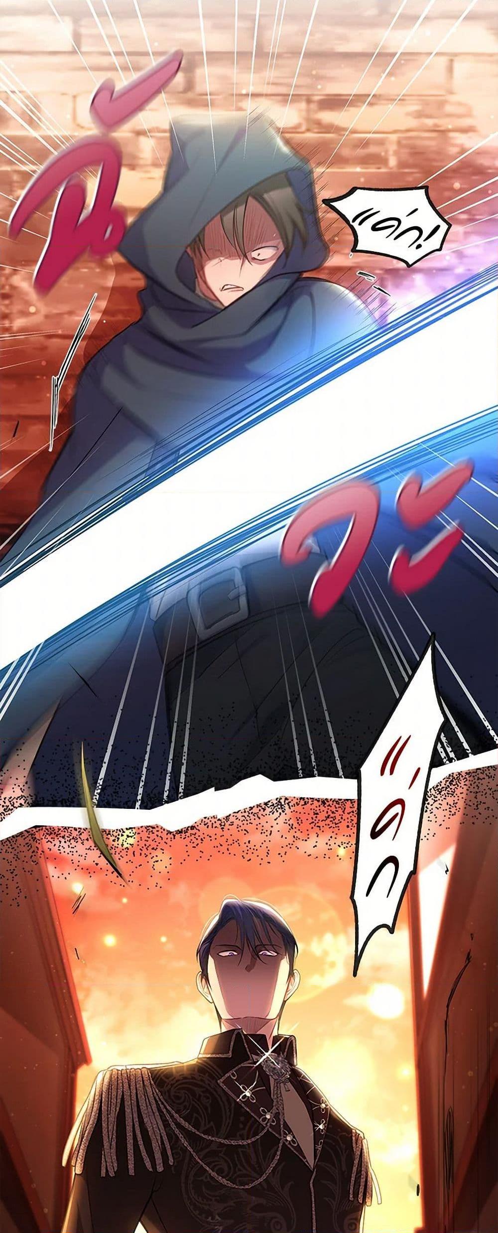 Manga-lc-com อ่านมังงะ อ่านการ์ตูน ออนไลน์ ฟรี Obsessed With Shuelina ตอนที่ 1 2 3 4 5 6 7 8 9 10 11 12 13 14 ฟรี ไม่มีโฆษณา Manga-lc - อ่าน มังงะ อ่าน การ์ตูน ออนไลน์ อ่านมังงะ ฟรี