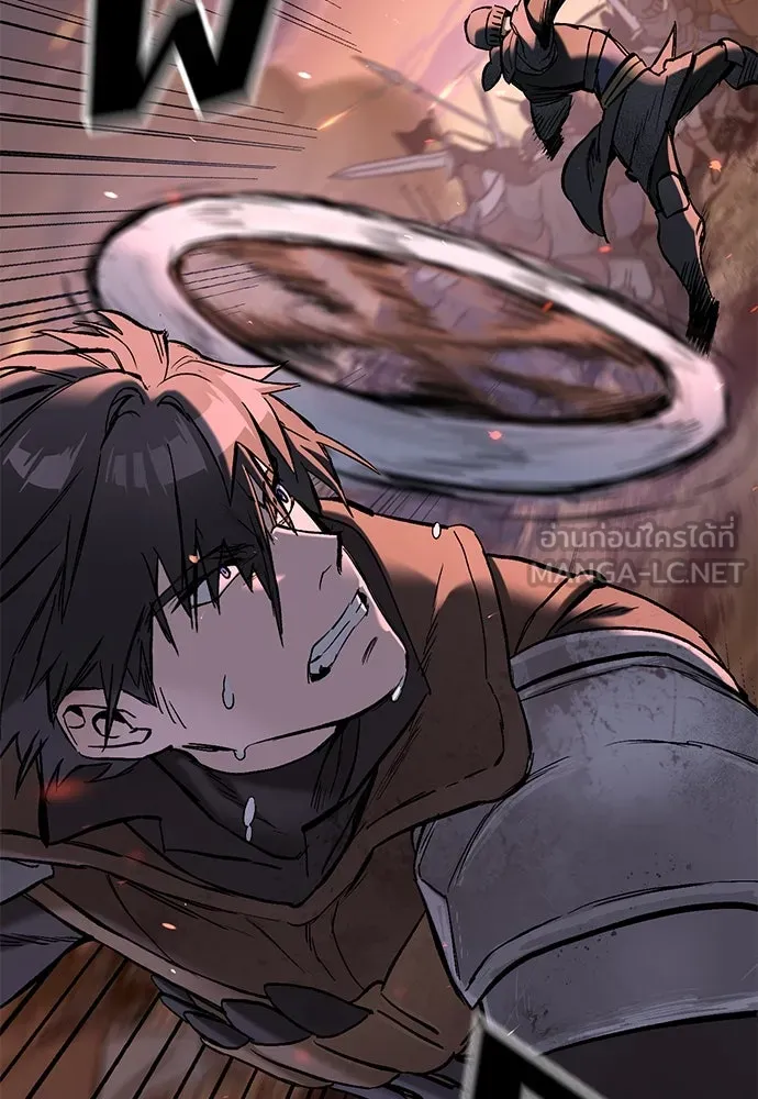อัศวินวันเดียว ตอนที่ 3 รูปที่ 135