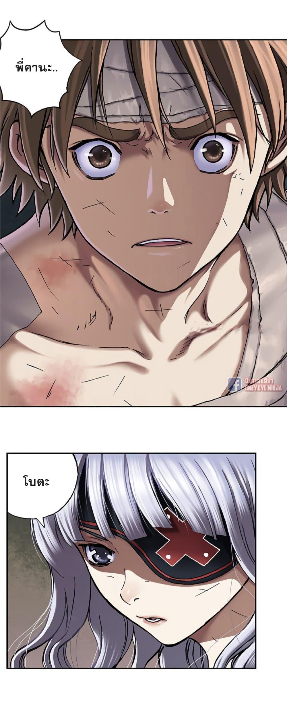 Manga-lc-com อ่านมังงะ อ่านการ์ตูน ออนไลน์ ฟรี Leviathan เลวีอาธาน อสูรกายใต้สมุทร ตอนที่ 1 2 3 4 5 6 7 8 9 10 11 12 13 14 ฟรี ไม่มีโฆษณา Manga-lc - อ่าน มังงะ อ่าน การ์ตูน ออนไลน์ อ่านมังงะ ฟรี