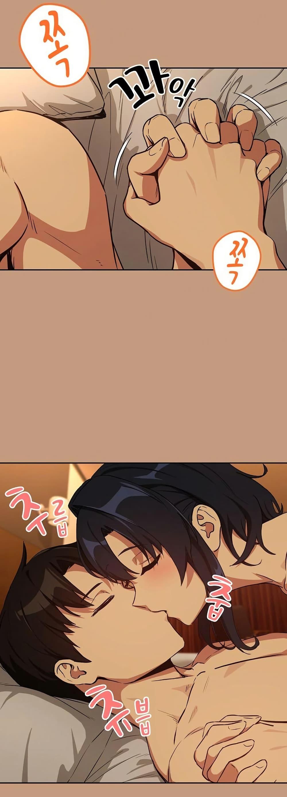 Doujin-Lc- อ่าน โดจิน มังฮวา เกาหลี ญี่ปุ่น จีน แปลไทย After Work Love Affairs ตอนที่ 1 2 3 4 5 6 7 8 9 10 11 12 13 14 ฟรี ไม่มีโฆษณา อ่าน โดจิน Manhwa เกาหลี ญี่ปุ่น จีน เรามีครบ คัดมาให้เน้นๆ โดจิน 18+ รับประกันความฟินโดย  Doujin Lc