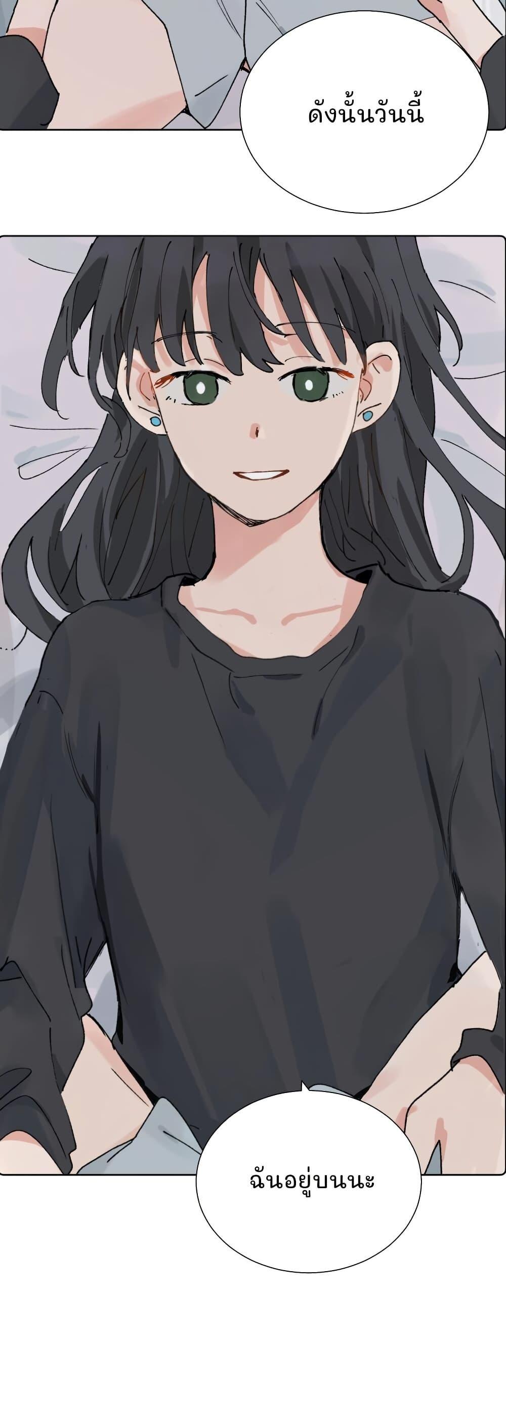 Manga-lc-com อ่านมังงะ อ่านการ์ตูน ออนไลน์ ฟรี That Time I Was Blackmailed By the Class’s Green Tea Bitch ตอนที่ 1 2 3 4 5 6 7 8 9 10 11 12 13 14 ฟรี ไม่มีโฆษณา Manga-lc - อ่าน มังงะ อ่าน การ์ตูน ออนไลน์ อ่านมังงะ ฟรี