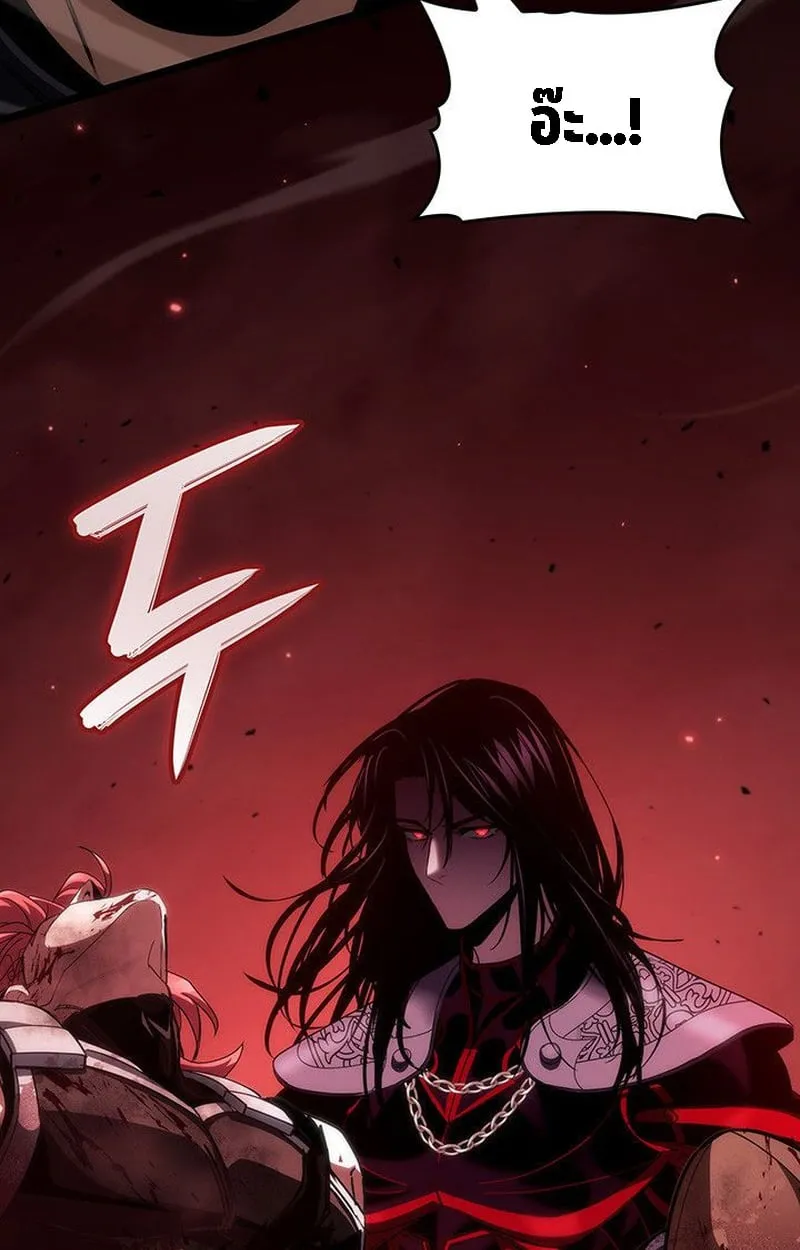 Crimson Reset ช_ว_ตคร_งท_สองของราช_นร_ตต_กาล หล_งจากหลบหน_มาคร_งป_ แวมไพร_ย_จ_นก_ถ_กส_งหารในท_ส_ด ตอนที่ ตอนที่ 20 รูปที่ 79