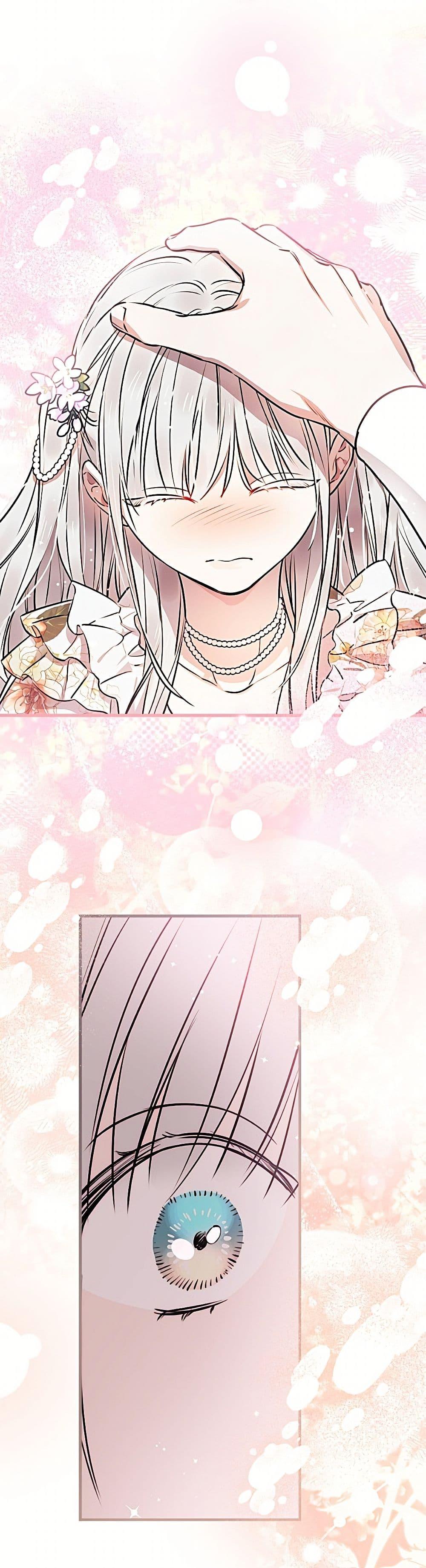 Manga-lc-com อ่านมังงะ อ่านการ์ตูน ออนไลน์ ฟรี The Strongest Characters in the World are Obsessed With Me ตอนที่ 1 2 3 4 5 6 7 8 9 10 11 12 13 14 ฟรี ไม่มีโฆษณา Manga-lc - อ่าน มังงะ อ่าน การ์ตูน ออนไลน์ อ่านมังงะ ฟรี