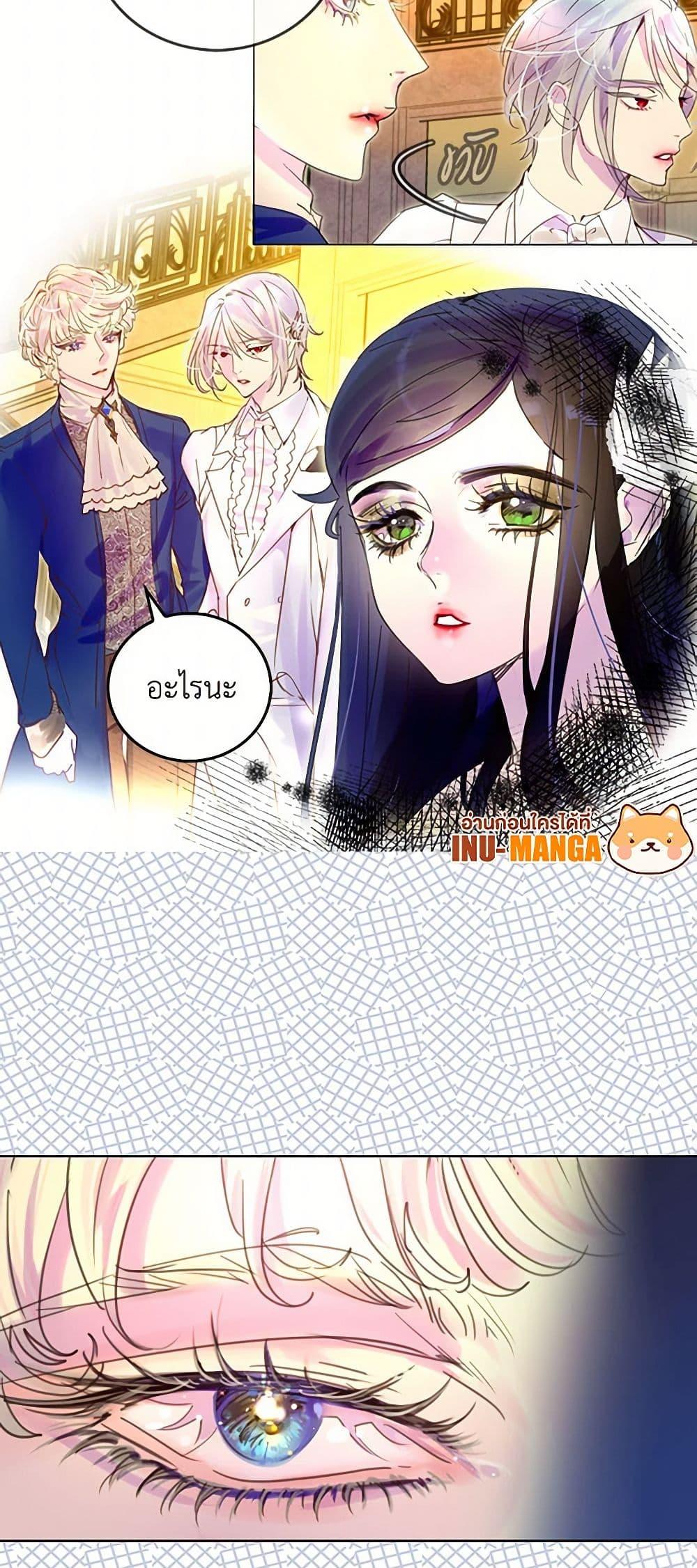 Manga-lc-com อ่านมังงะ อ่านการ์ตูน ออนไลน์ ฟรี Miss Not-So Sidekick ตอนที่ 1 2 3 4 5 6 7 8 9 10 11 12 13 14 ฟรี ไม่มีโฆษณา Manga-lc - อ่าน มังงะ อ่าน การ์ตูน ออนไลน์ อ่านมังงะ ฟรี