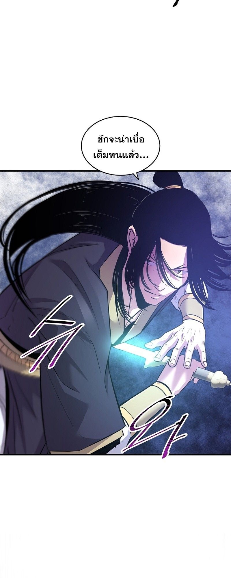 Manga-lc-com อ่านมังงะ อ่านการ์ตูน ออนไลน์ ฟรี The Best Martial Arts Instructor In The World ตอนที่ 1 2 3 4 5 6 7 8 9 10 11 12 13 14 ฟรี ไม่มีโฆษณา Manga-lc - อ่าน มังงะ อ่าน การ์ตูน ออนไลน์ อ่านมังงะ ฟรี