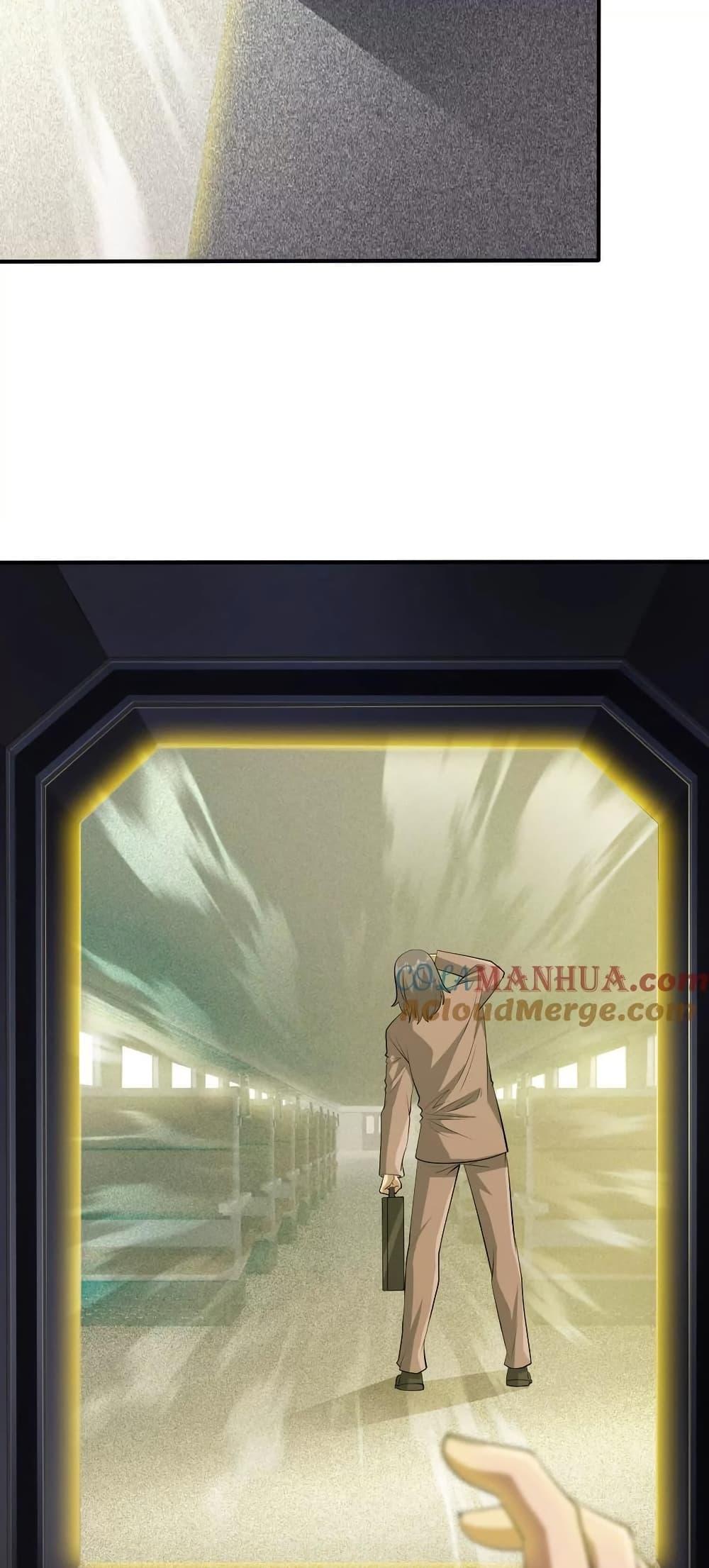 Manga-lc-com อ่านมังงะ อ่านการ์ตูน ออนไลน์ ฟรี The Creators ตอนที่ 1 2 3 4 5 6 7 8 9 10 11 12 13 14 ฟรี ไม่มีโฆษณา Manga-lc - อ่าน มังงะ อ่าน การ์ตูน ออนไลน์ อ่านมังงะ ฟรี