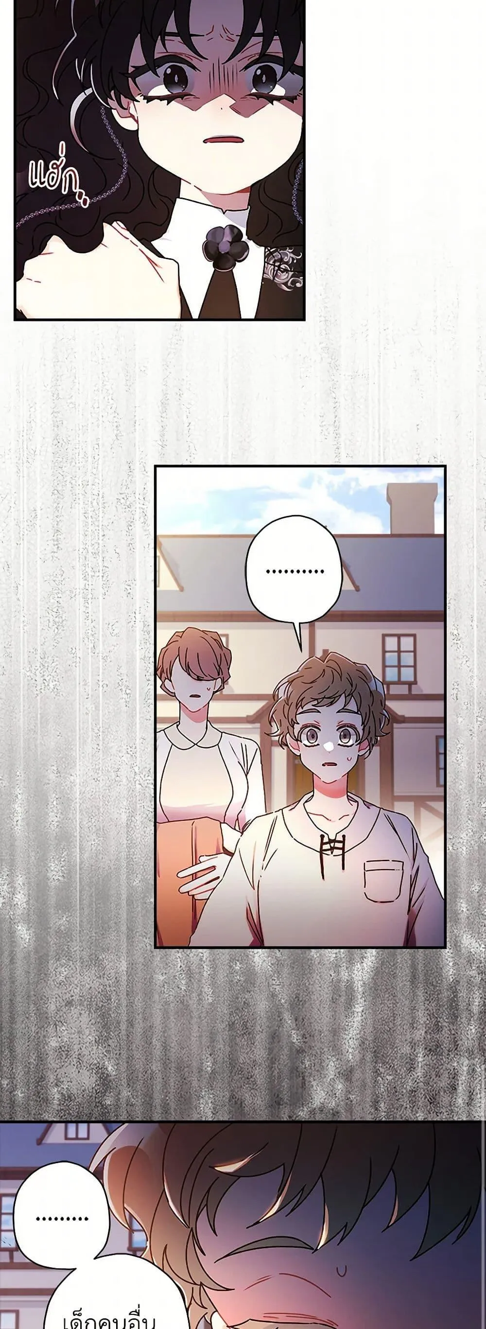 I Became the Male Lead_s Adopted Daughter ฉ_นกลายเป_นล_กสาวบ_ญธรรมของท_านดย_ก ตอนที่ ตอนที่ 114 รูปที่ 50