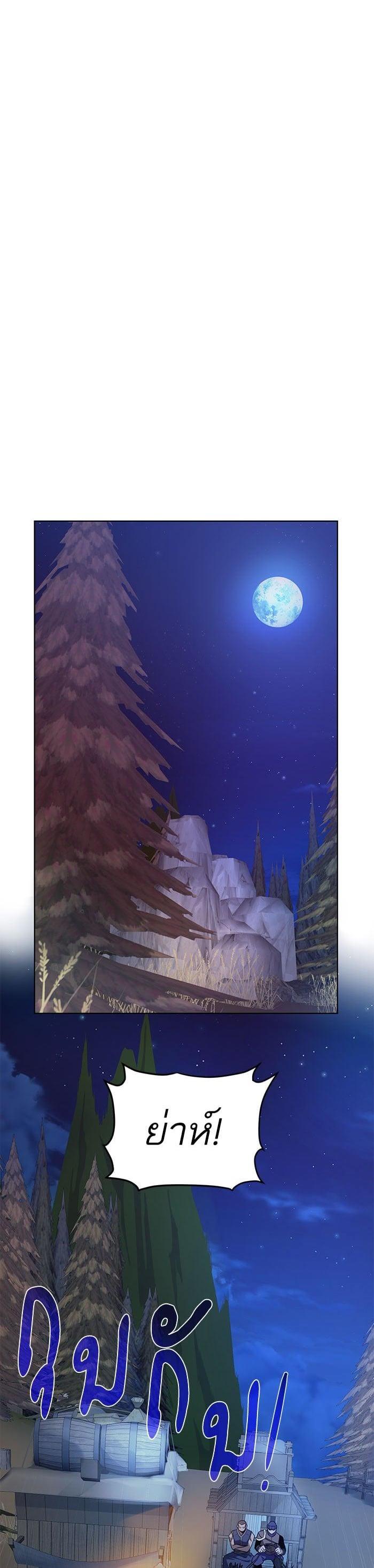 Manga-lc-com อ่านมังงะ อ่านการ์ตูน ออนไลน์ ฟรี Dungeons and Artifacts ตอนที่ 1 2 3 4 5 6 7 8 9 10 11 12 13 14 ฟรี ไม่มีโฆษณา Manga-lc - อ่าน มังงะ อ่าน การ์ตูน ออนไลน์ อ่านมังงะ ฟรี