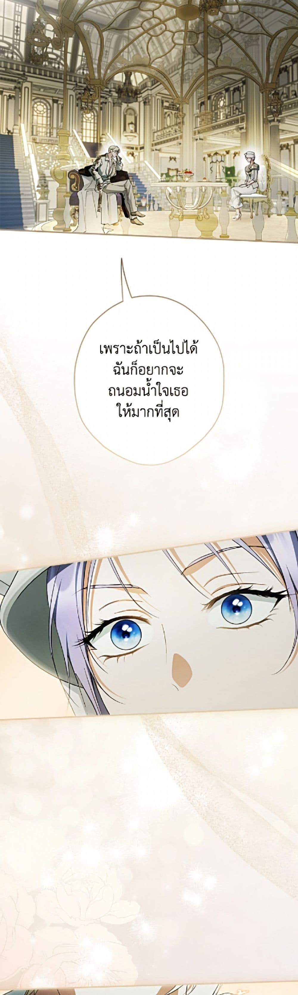 Manga-lc-com อ่านมังงะ อ่านการ์ตูน ออนไลน์ ฟรี An Extra Stole the Male Leads ตอนที่ 1 2 3 4 5 6 7 8 9 10 11 12 13 14 ฟรี ไม่มีโฆษณา Manga-lc - อ่าน มังงะ อ่าน การ์ตูน ออนไลน์ อ่านมังงะ ฟรี