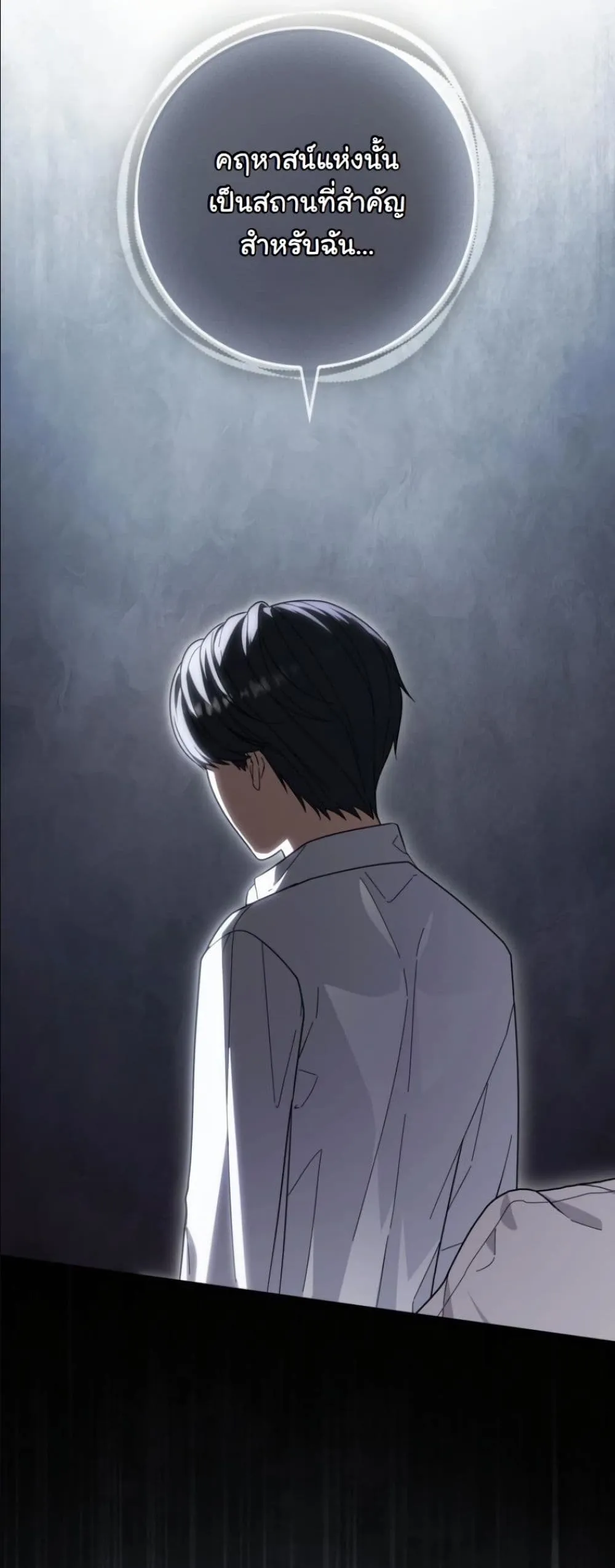 Manga-lc-com อ่านมังงะ อ่านการ์ตูน ออนไลน์ ฟรี I Bought the Villains With Money ตอนที่ 1 2 3 4 5 6 7 8 9 10 11 12 13 14 ฟรี ไม่มีโฆษณา Manga-lc - อ่าน มังงะ อ่าน การ์ตูน ออนไลน์ อ่านมังงะ ฟรี