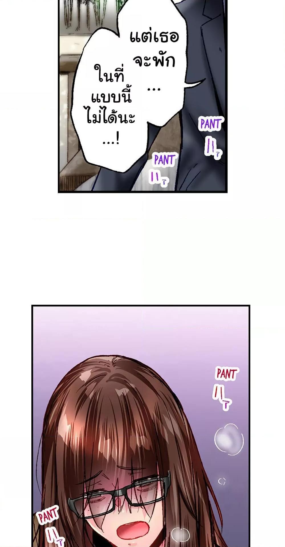 Doujin-Lc- อ่าน โดจิน มังฮวา เกาหลี ญี่ปุ่น จีน แปลไทย Simple Yet Sexy ตอนที่ 1 2 3 4 5 6 7 8 9 10 11 12 13 14 ฟรี ไม่มีโฆษณา อ่าน โดจิน Manhwa เกาหลี ญี่ปุ่น จีน เรามีครบ คัดมาให้เน้นๆ โดจิน 18+ รับประกันความฟินโดย  Doujin Lc