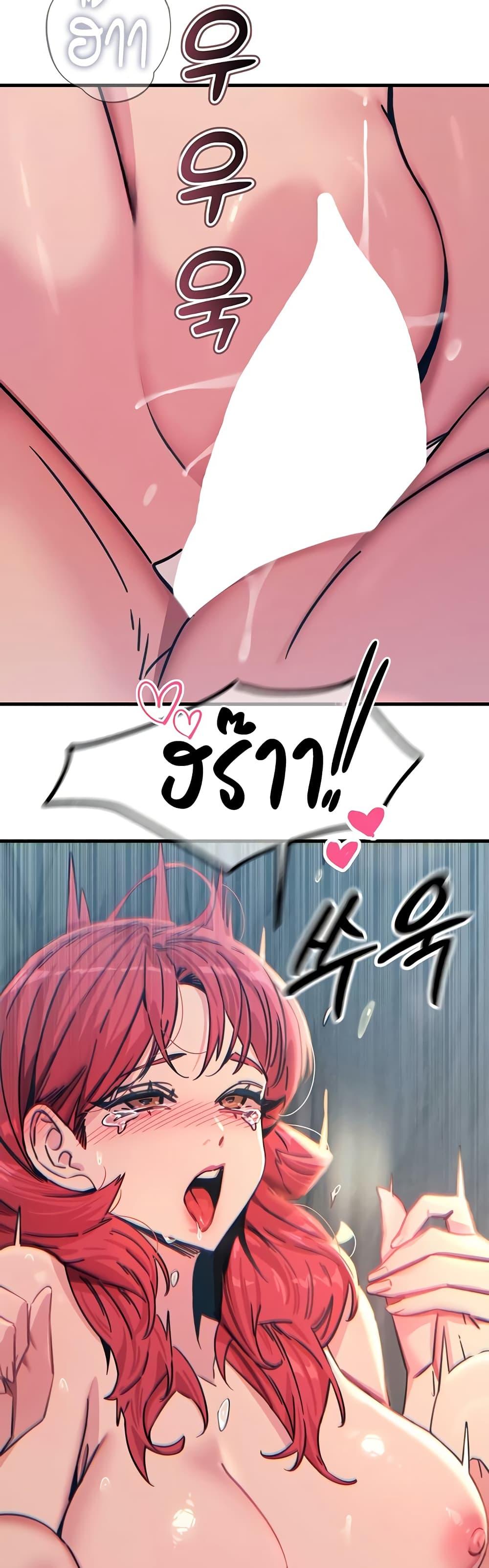 Doujin-Lc- อ่าน โดจิน มังฮวา เกาหลี ญี่ปุ่น จีน แปลไทย You Won’t Get ตอนที่ 1 2 3 4 5 6 7 8 9 10 11 12 13 14 ฟรี ไม่มีโฆษณา อ่าน โดจิน Manhwa เกาหลี ญี่ปุ่น จีน เรามีครบ คัดมาให้เน้นๆ โดจิน 18+ รับประกันความฟินโดย  Doujin Lc