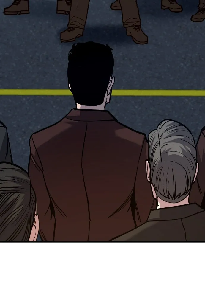 มือพิพากษา ตอนที่ 44 รูปที่ 125