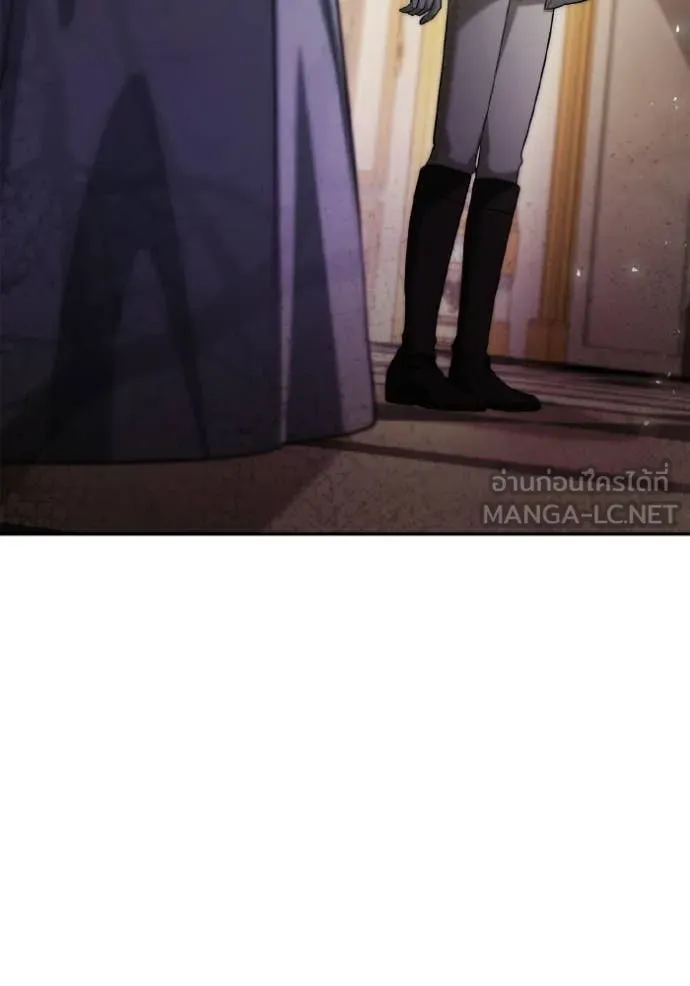 ชาตินี้น้องขอ ตอนที่ 172 รูปที่ 114