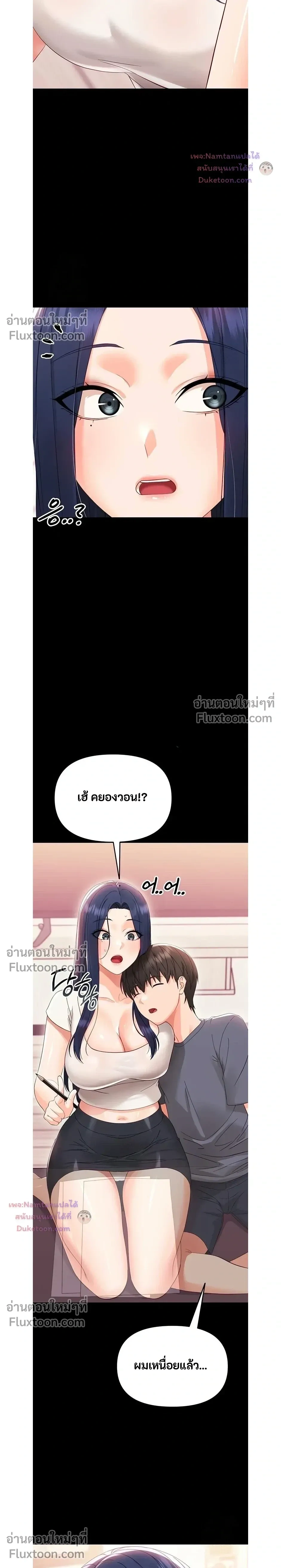 Doujin-Lc- อ่าน โดจิน มังฮวา เกาหลี ญี่ปุ่น จีน แปลไทย Small Beast ไอ้เด็กนี่มันร้ายยยย ตอนที่ 1 2 3 4 5 6 7 8 9 10 11 12 13 14 ฟรี ไม่มีโฆษณา อ่าน โดจิน Manhwa เกาหลี ญี่ปุ่น จีน เรามีครบ คัดมาให้เน้นๆ โดจิน 18+ รับประกันความฟินโดย  Doujin Lc