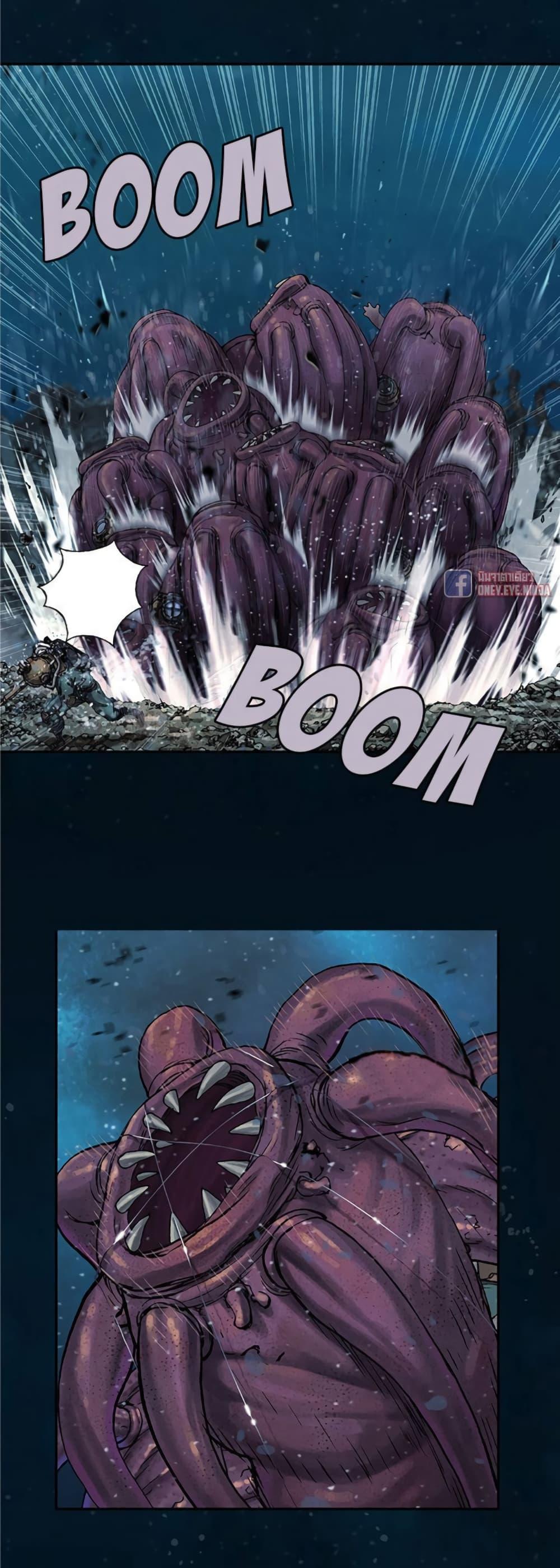 Manga-lc-com อ่านมังงะ อ่านการ์ตูน ออนไลน์ ฟรี Leviathan เลวีอาธาน อสูรกายใต้สมุทร ตอนที่ 1 2 3 4 5 6 7 8 9 10 11 12 13 14 ฟรี ไม่มีโฆษณา Manga-lc - อ่าน มังงะ อ่าน การ์ตูน ออนไลน์ อ่านมังงะ ฟรี