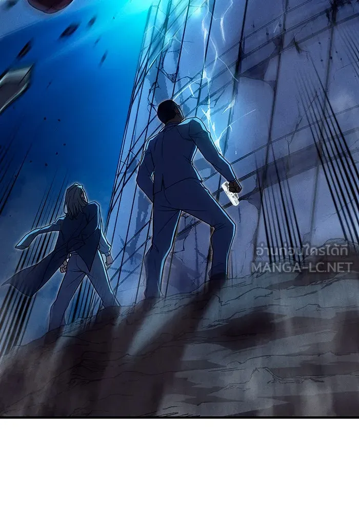 เกิดใหม่พร้อมพลังแห่งราชัน ตอนที่ 76 รูปที่ 129