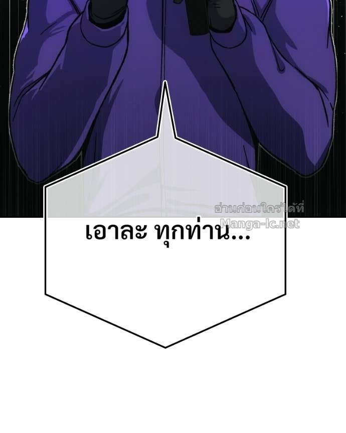 Doujin-Lc- อ่าน โดจิน มังฮวา เกาหลี ญี่ปุ่น จีน แปลไทย บอกมาค่าตัวเท่าไหร่ ตอนที่ 1 2 3 4 5 6 7 8 9 10 11 12 13 14 ฟรี ไม่มีโฆษณา อ่าน โดจิน Manhwa เกาหลี ญี่ปุ่น จีน เรามีครบ คัดมาให้เน้นๆ โดจิน 18+ รับประกันความฟินโดย Doujin Lc