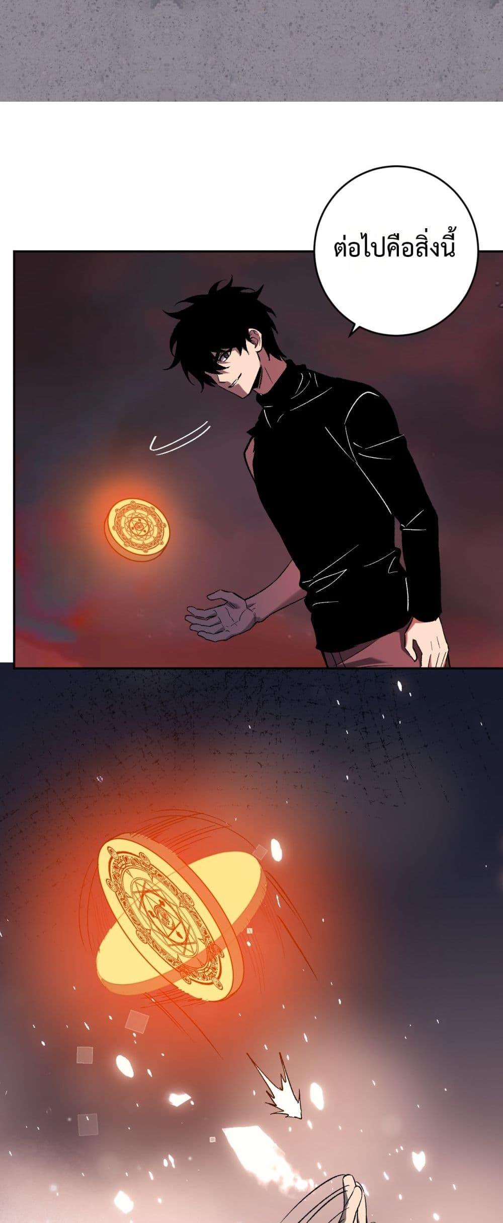 Manga-lc-com อ่านมังงะ อ่านการ์ตูน ออนไลน์ ฟรี Doomsdayforal ตอนที่ 1 2 3 4 5 6 7 8 9 10 11 12 13 14 ฟรี ไม่มีโฆษณา Manga-lc - อ่าน มังงะ อ่าน การ์ตูน ออนไลน์ อ่านมังงะ ฟรี