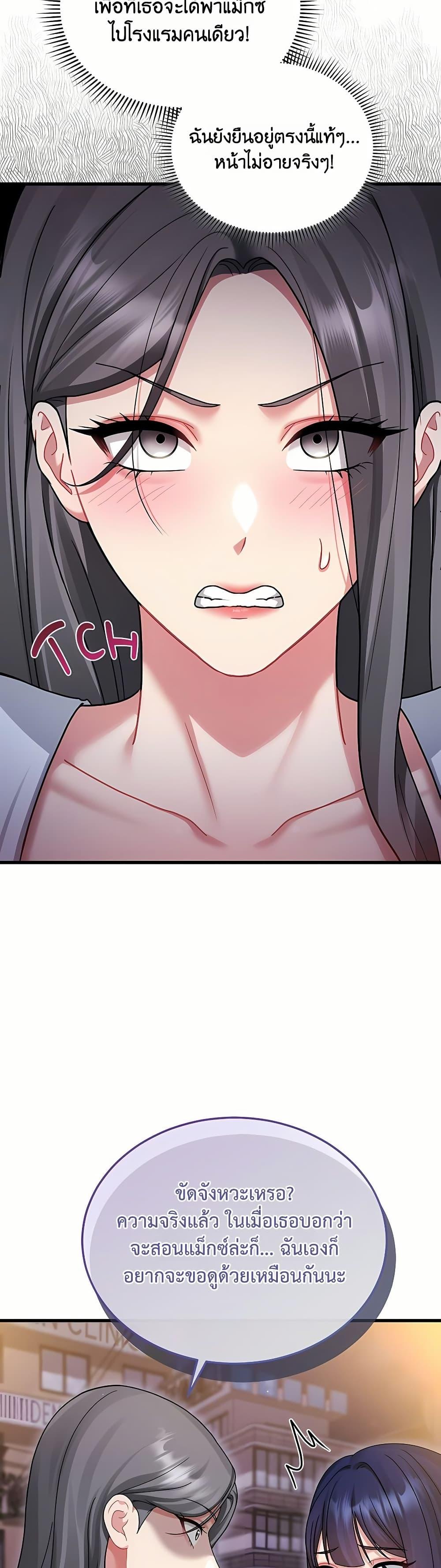 Doujin-Lc- อ่าน โดจิน มังฮวา เกาหลี ญี่ปุ่น จีน แปลไทย Who Cares if ตอนที่ 1 2 3 4 5 6 7 8 9 10 11 12 13 14 ฟรี ไม่มีโฆษณา อ่าน โดจิน Manhwa เกาหลี ญี่ปุ่น จีน เรามีครบ คัดมาให้เน้นๆ โดจิน 18+ รับประกันความฟินโดย  Doujin Lc