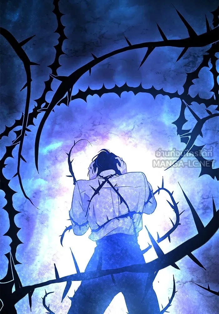 ฟิลเลียโรเซ่กับคำทำนายแห่งมงกุฎหนาม ตอนที่ 49 รูปที่ 93