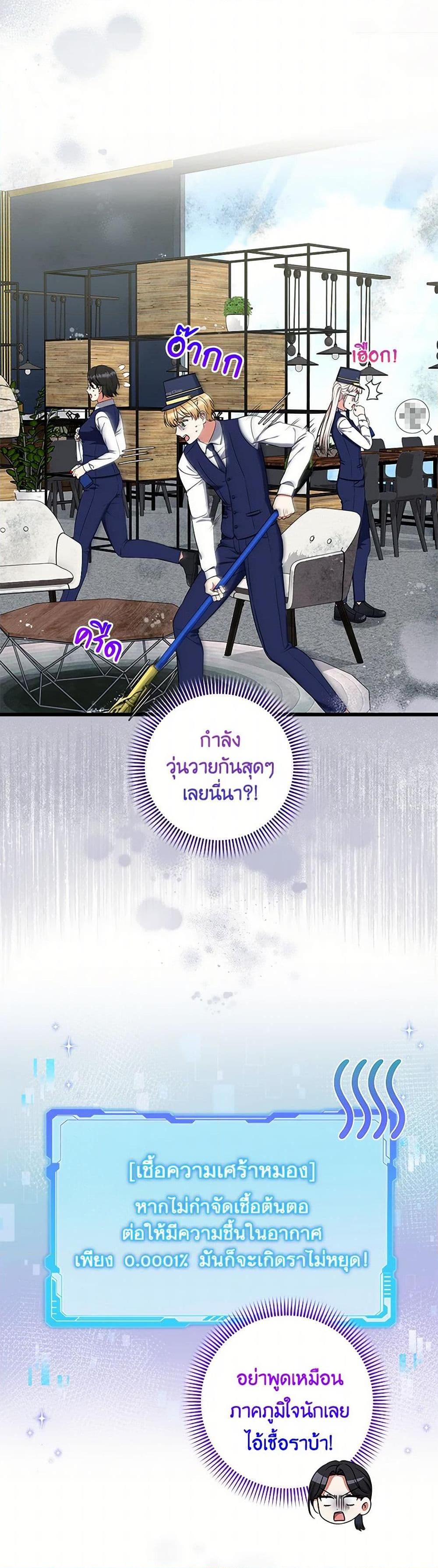 Manga-lc-com อ่านมังงะ อ่านการ์ตูน ออนไลน์ ฟรี Welcome to Dungeon Hotel ตอนที่ 1 2 3 4 5 6 7 8 9 10 11 12 13 14 ฟรี ไม่มีโฆษณา Manga-lc - อ่าน มังงะ อ่าน การ์ตูน ออนไลน์ อ่านมังงะ ฟรี