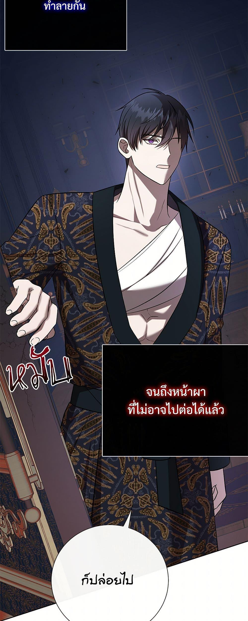 Manga-lc-com อ่านมังงะ อ่านการ์ตูน ออนไลน์ ฟรี Please Don’t Eat Me! ตอนที่ 1 2 3 4 5 6 7 8 9 10 11 12 13 14 ฟรี ไม่มีโฆษณา Manga-lc - อ่าน มังงะ อ่าน การ์ตูน ออนไลน์ อ่านมังงะ ฟรี