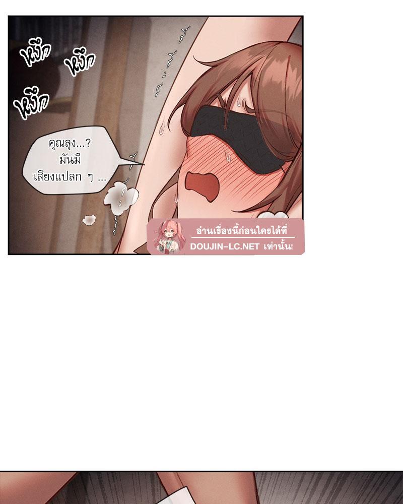 Doujin-Lc- อ่าน โดจิน มังฮวา เกาหลี ญี่ปุ่น จีน แปลไทย The Gacha Girl Next ตอนที่ 1 2 3 4 5 6 7 8 9 10 11 12 13 14 ฟรี ไม่มีโฆษณา อ่าน โดจิน Manhwa เกาหลี ญี่ปุ่น จีน เรามีครบ คัดมาให้เน้นๆ โดจิน 18+ รับประกันความฟินโดย  Doujin Lc