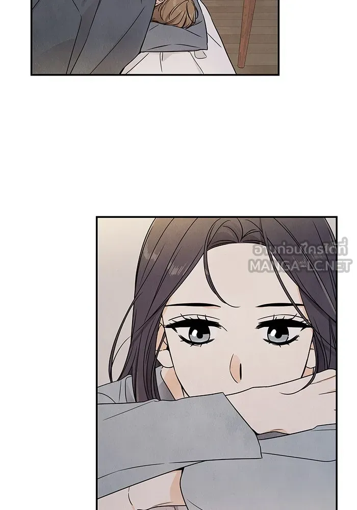 ปุลโซราได้เวลาดัง ตอนที่ 2 รูปที่ 87