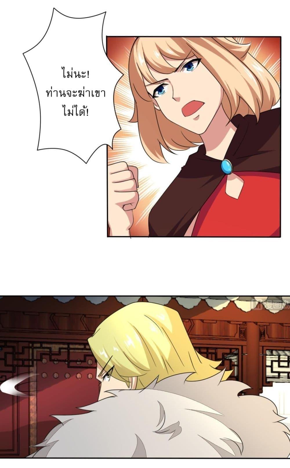 Manga-lc-com อ่านมังงะ อ่านการ์ตูน ออนไลน์ ฟรี Magic Fairy ปรัมปราแห่งเวทมนตร์ ตอนที่ 1 2 3 4 5 6 7 8 9 10 11 12 13 14 ฟรี ไม่มีโฆษณา Manga-lc - อ่าน มังงะ อ่าน การ์ตูน ออนไลน์ อ่านมังงะ ฟรี