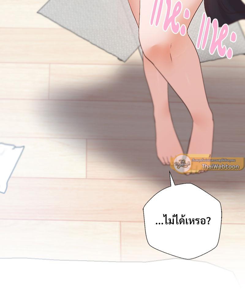 Doujin-Lc- อ่าน โดจิน มังฮวา เกาหลี ญี่ปุ่น จีน แปลไทย Family with Benefits ตอนที่ 1 2 3 4 5 6 7 8 9 10 11 12 13 14 ฟรี ไม่มีโฆษณา อ่าน โดจิน Manhwa เกาหลี ญี่ปุ่น จีน เรามีครบ คัดมาให้เน้นๆ โดจิน 18+ รับประกันความฟินโดย  Doujin Lc