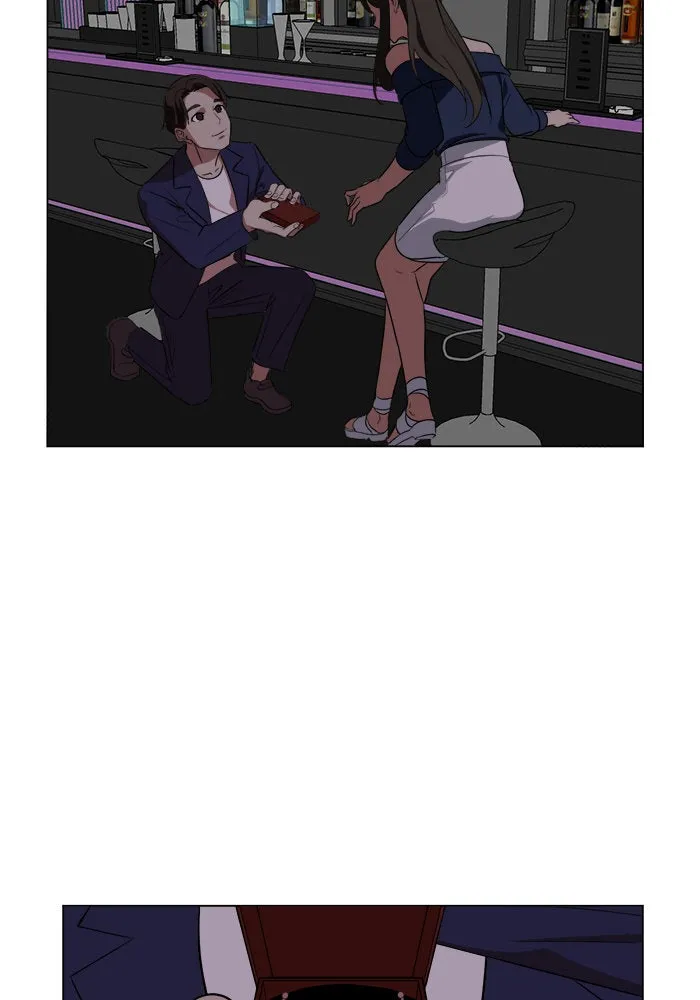 ช่วยเปลี่ยนฉันที ตอนที่ 9. ชเวโบยุน 9 รูปที่ 8