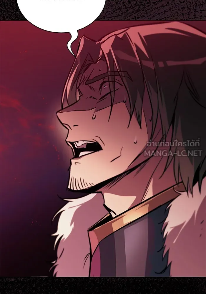 ชีวิตพลิกผันของลอร์ดผู้เกียจคร้าน ตอนที่ 91 แสงที่ส่องสว่างในความมืด รูปที่ 150
