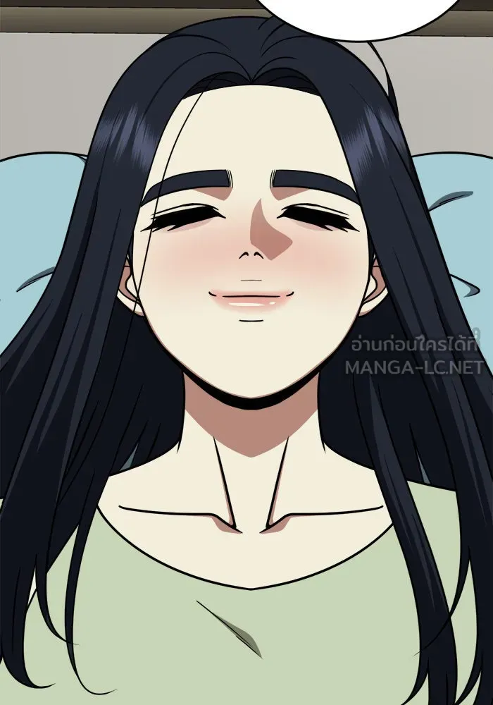 ช่วยเปลี่ยนฉันที ตอนที่ 205. ซีซัน 2 ลาอิมฮยัง 7 รูปที่ 54