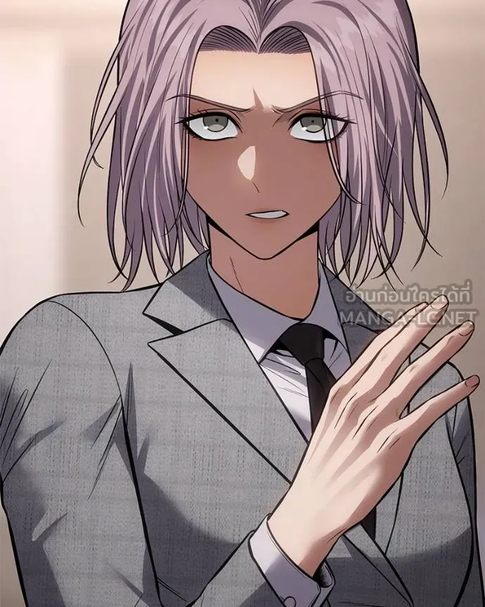 Baek XX ตอนที่ 117 รูปที่ 152