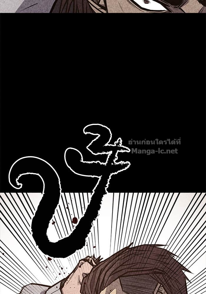 Doujin-Lc- อ่าน โดจิน มังฮวา เกาหลี ญี่ปุ่น จีน แปลไทย HECTOPASCAL ตอนที่ 1 2 3 4 5 6 7 8 9 10 11 12 13 14 ฟรี ไม่มีโฆษณา อ่าน โดจิน Manhwa เกาหลี ญี่ปุ่น จีน เรามีครบ คัดมาให้เน้นๆ โดจิน 18+ รับประกันความฟินโดย Doujin Lc