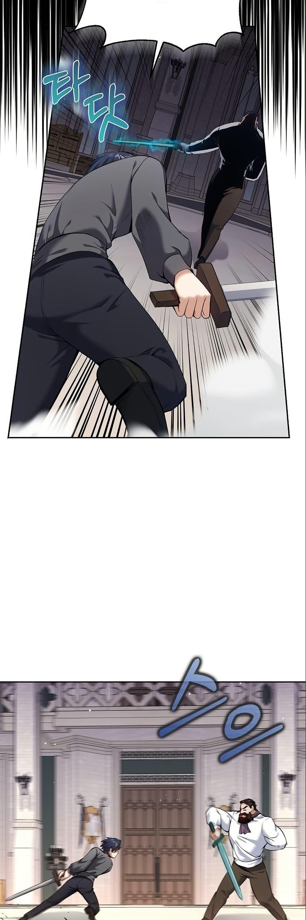 Manga-lc-com อ่านมังงะ อ่านการ์ตูน ออนไลน์ ฟรี Kill the Emperor ตอนที่ 1 2 3 4 5 6 7 8 9 10 11 12 13 14 ฟรี ไม่มีโฆษณา Manga-lc - อ่าน มังงะ อ่าน การ์ตูน ออนไลน์ อ่านมังงะ ฟรี