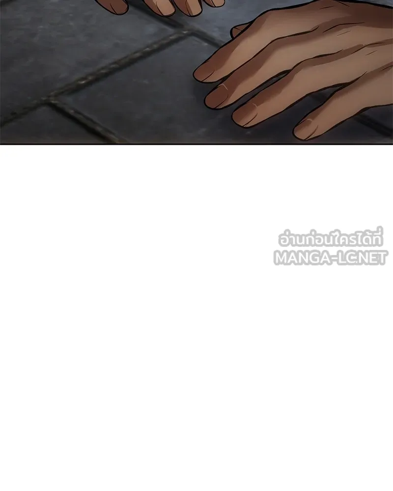 แบคXX ตอนที่ 60 รูปที่ 231