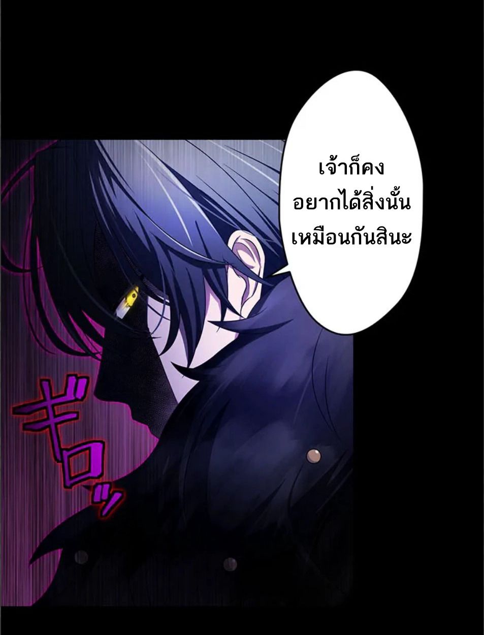 Manga-lc-com อ่านมังงะ อ่านการ์ตูน ออนไลน์ ฟรี The Legendary Assassin Reincarnated as the Beloved Youngest Daughter of a Royal Family ตอนที่ 1 2 3 4 5 6 7 8 9 10 11 12 13 14 ฟรี ไม่มีโฆษณา Manga-lc - อ่าน มังงะ อ่าน การ์ตูน ออนไลน์ อ่านมังงะ ฟรี