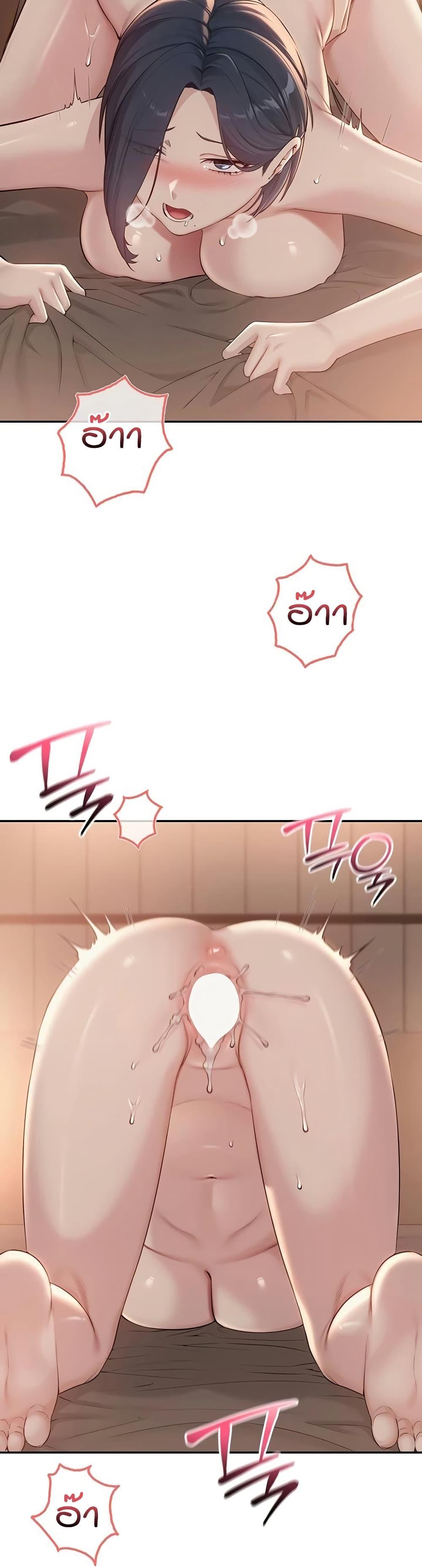 Doujin-Lc- อ่าน โดจิน มังฮวา เกาหลี ญี่ปุ่น จีน แปลไทย College Hot Girlfriends ตอนที่ 1 2 3 4 5 6 7 8 9 10 11 12 13 14 ฟรี ไม่มีโฆษณา อ่าน โดจิน Manhwa เกาหลี ญี่ปุ่น จีน เรามีครบ คัดมาให้เน้นๆ โดจิน 18+ รับประกันความฟินโดย  Doujin Lc
