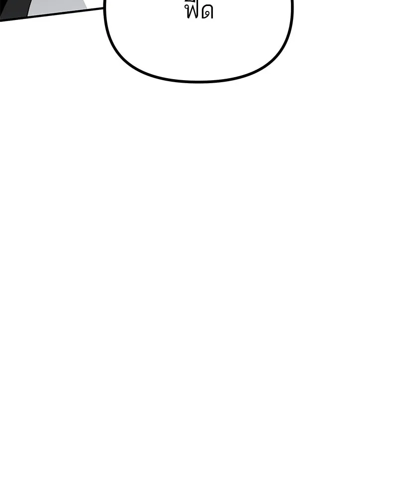 สี่สาวชาวกี ตอนที่ 35 เตรียมงานเทศกาล (1) รูปที่ 94