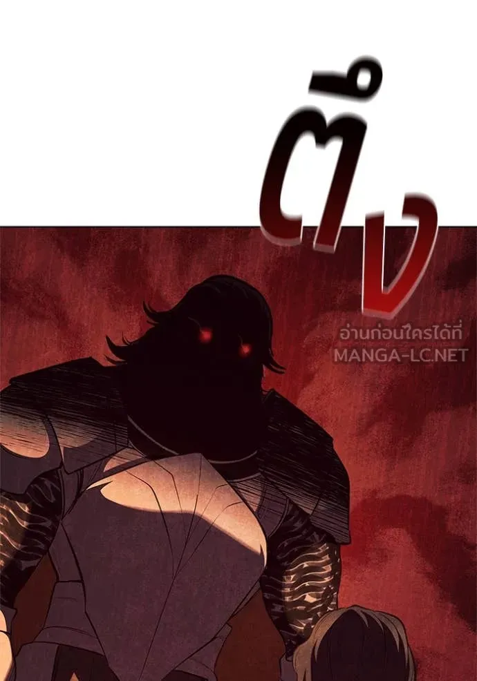 เกิดใหม่ในร่างดยุก ตอนที่ 102 รูปที่ 40