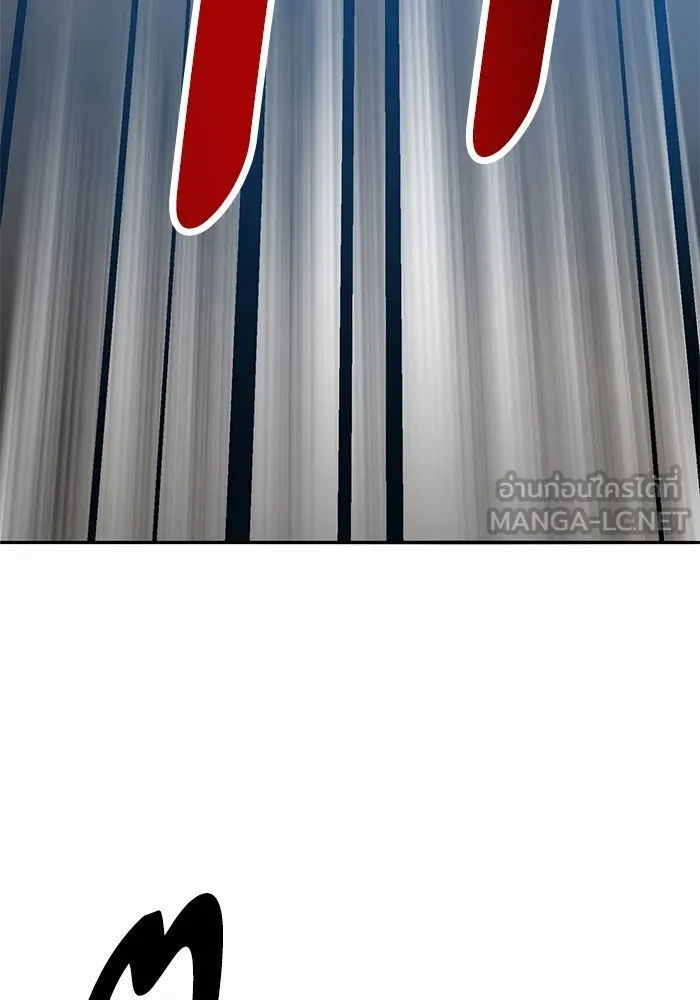 ยอดคนเลเวลทะลุ ตอนที่ 43 วิทยายุทธ์ (8) รูปที่ 243