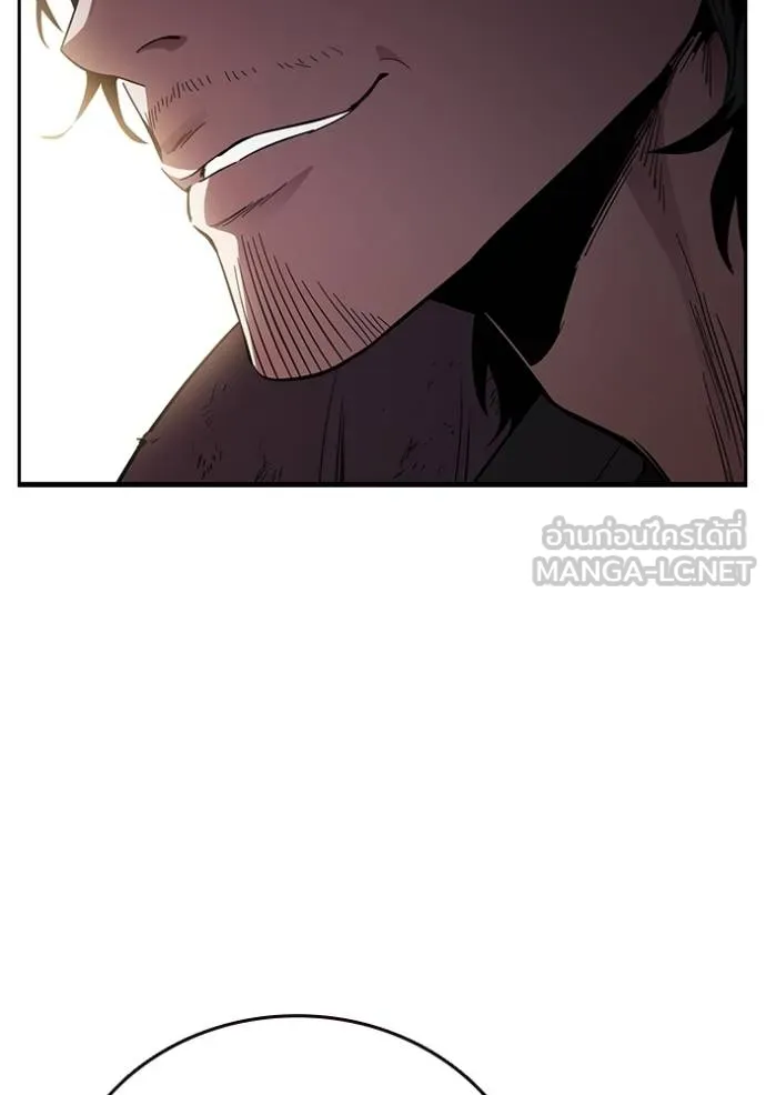 มหาสงครามคนแกร่ง ตอนที่ 23 รูปที่ 63