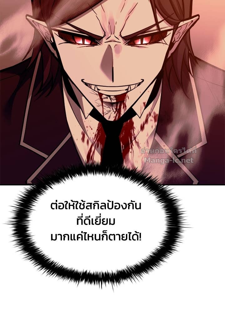 Doujin-Lc- อ่าน โดจิน มังฮวา เกาหลี ญี่ปุ่น จีน แปลไทย ผู้พิชิตเกมป้องกันฐาน ตอนที่ 1 2 3 4 5 6 7 8 9 10 11 12 13 14 ฟรี ไม่มีโฆษณา อ่าน โดจิน Manhwa เกาหลี ญี่ปุ่น จีน เรามีครบ คัดมาให้เน้นๆ โดจิน 18+ รับประกันความฟินโดย Doujin Lc