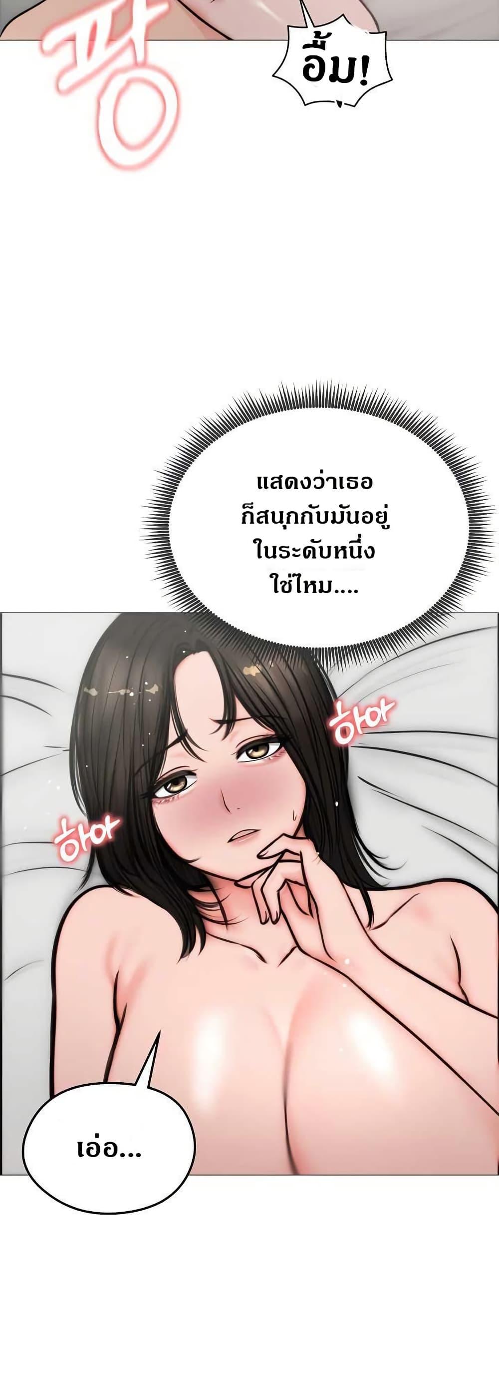 Doujin-Lc- อ่าน โดจิน มังฮวา เกาหลี ญี่ปุ่น จีน แปลไทย Runaway Wife ตอนที่ 1 2 3 4 5 6 7 8 9 10 11 12 13 14 ฟรี ไม่มีโฆษณา อ่าน โดจิน Manhwa เกาหลี ญี่ปุ่น จีน เรามีครบ คัดมาให้เน้นๆ โดจิน 18+ รับประกันความฟินโดย  Doujin Lc