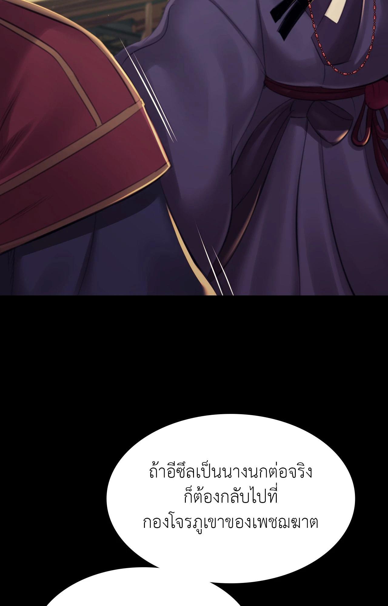 Doujin-Lc- อ่าน โดจิน มังฮวา เกาหลี ญี่ปุ่น จีน แปลไทย Madam ตอนที่ 1 2 3 4 5 6 7 8 9 10 11 12 13 14 ฟรี ไม่มีโฆษณา อ่าน โดจิน Manhwa เกาหลี ญี่ปุ่น จีน เรามีครบ คัดมาให้เน้นๆ โดจิน 18+ รับประกันความฟินโดย  Doujin Lc
