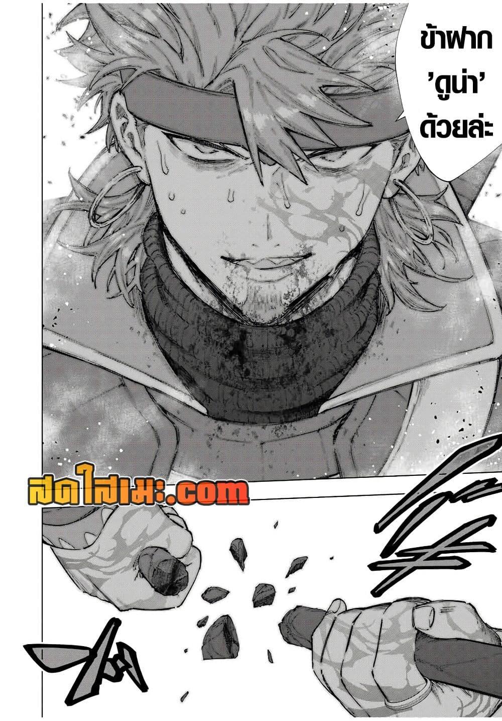 Manga-lc-com อ่านมังงะ อ่านการ์ตูน ออนไลน์ ฟรี A Rank Party wo Ridatsu Shita Ore wa, Moto Oshiego Tachi to Meikyuu Shinbu wo Mezasu ตอนที่ 1 2 3 4 5 6 7 8 9 10 11 12 13 14 ฟรี ไม่มีโฆษณา Manga-lc - อ่าน มังงะ อ่าน การ์ตูน ออนไลน์ อ่านมังงะ ฟรี