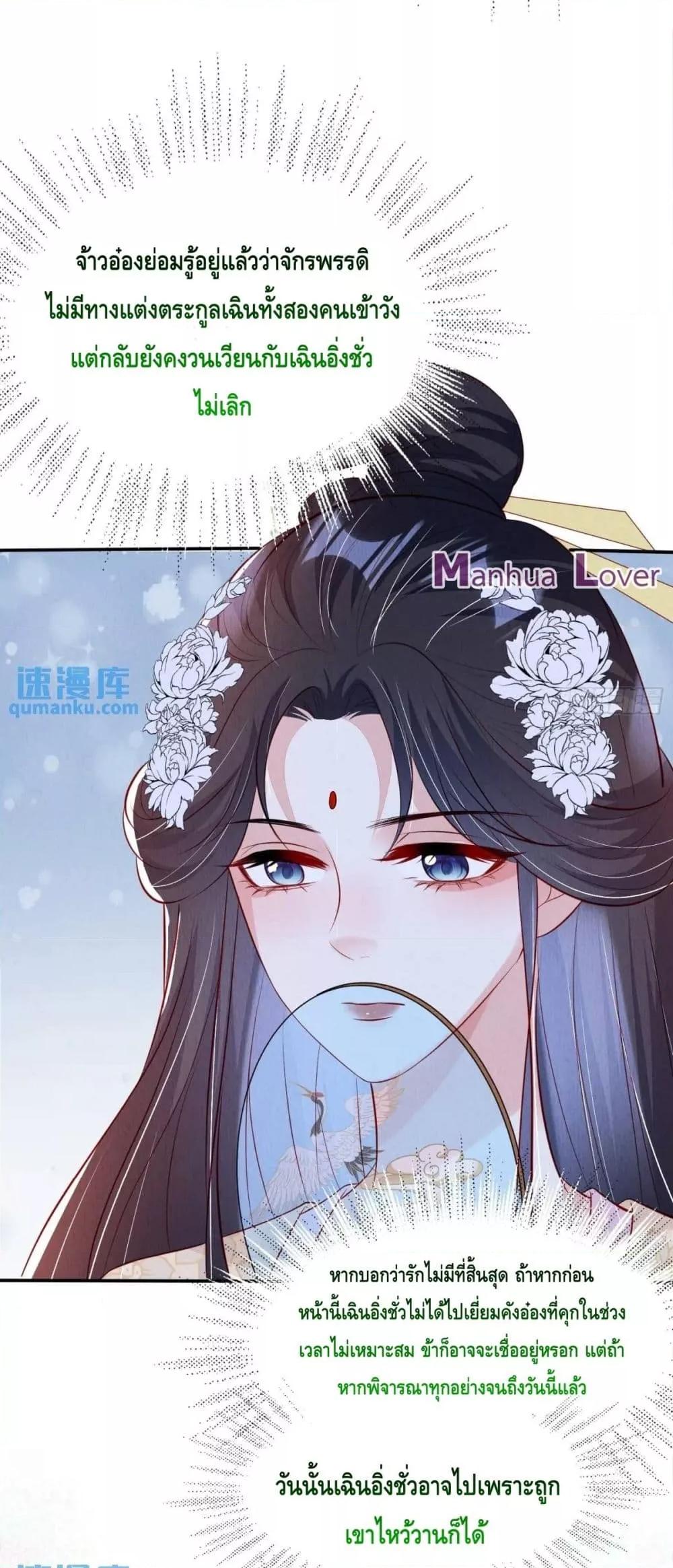 Manga-lc-com อ่านมังงะ อ่านการ์ตูน ออนไลน์ ฟรี AfterIBloom, ตอนที่ 1 2 3 4 5 6 7 8 9 10 11 12 13 14 ฟรี ไม่มีโฆษณา Manga-lc - อ่าน มังงะ อ่าน การ์ตูน ออนไลน์ อ่านมังงะ ฟรี